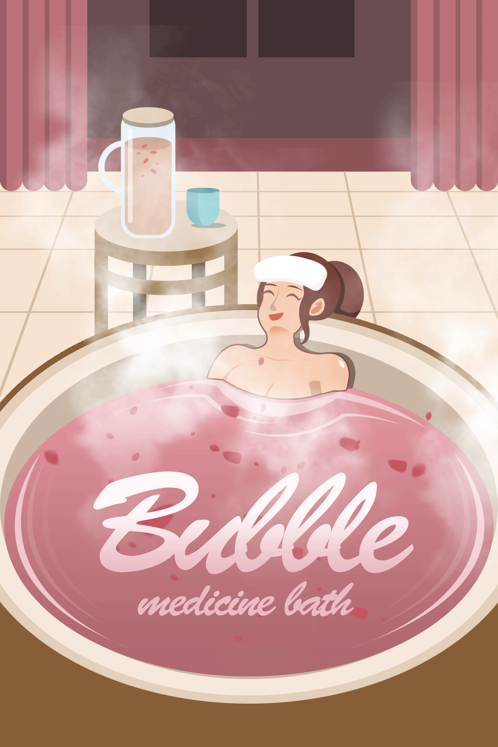泡藥浴.gif