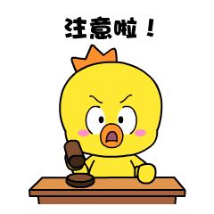 合晶學(xué)院丨如何區(qū)分國(guó)標(biāo)油和非標(biāo)油?你一定要知道這些內(nèi)幕......